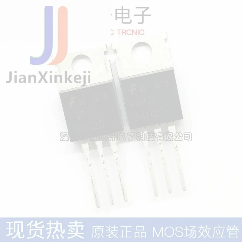 10pcs 100% orginal new FQP34N20 field effect tube MOSFET-N channel 200V 31A straight plug TO-220 connection