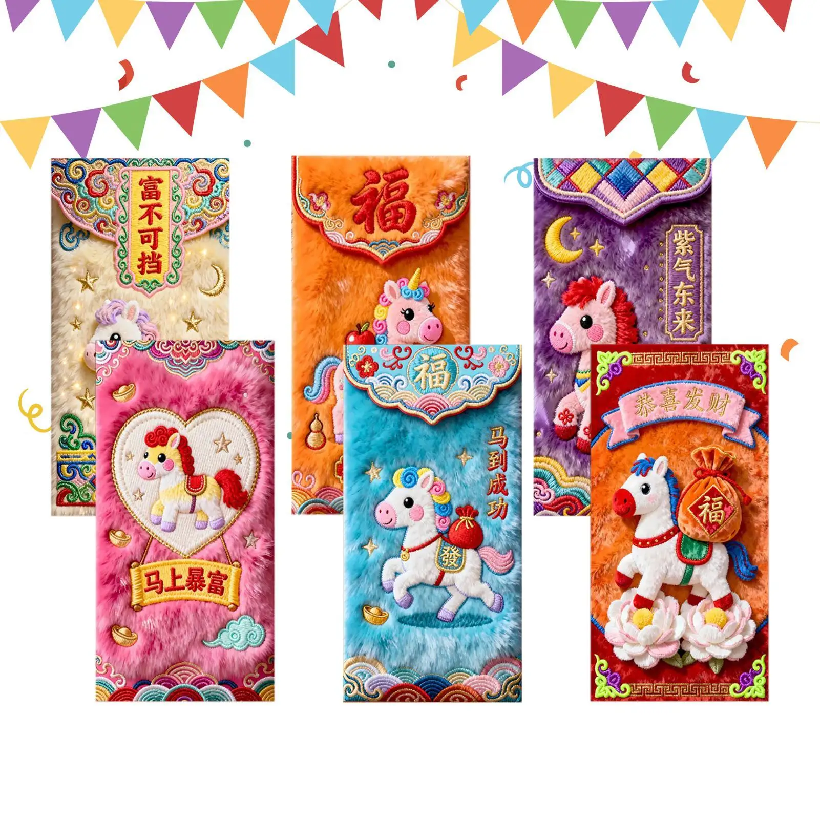 2026 Chinese Red Envelope 6pcs Creative 3D Color Printing Embroidery Red Envelope New Year Auspicious Red Money Envelopes