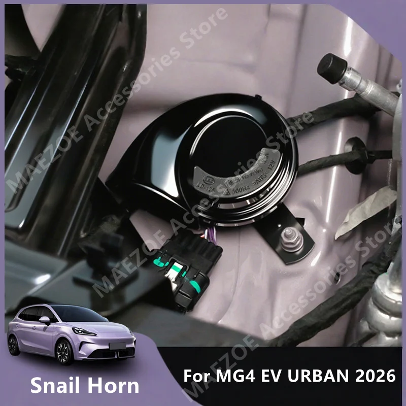 For MG4 EV URBAN 2026 Snail Horn,Car Exterior Modification Protection Accessories Refit