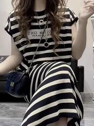 Striped short-sleeved knitted dress female summer 2024 new Korean version of loose meat covered lazy casual dress knitting.