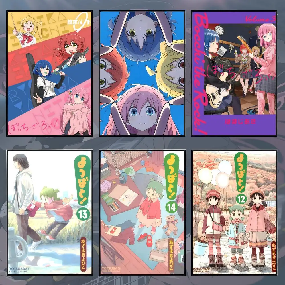Anime Bocchi the R-Rock Hitori Gotoh Poster PP Self Adhesive Decorative Poster Waterproof Waterproof for Apartment Bedroom