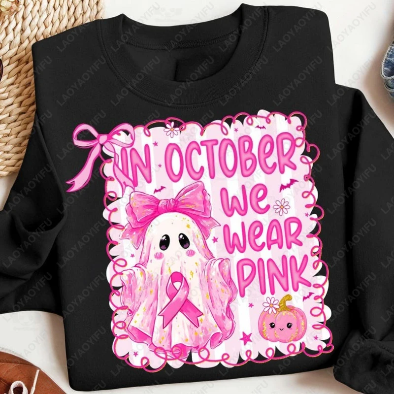 

In October We Wear Pink Ribbon Coquette Breast Cancer Hoody Halloween Ghost Awareness Men Women Hoodie Kawaii Graphic Sweatshirt