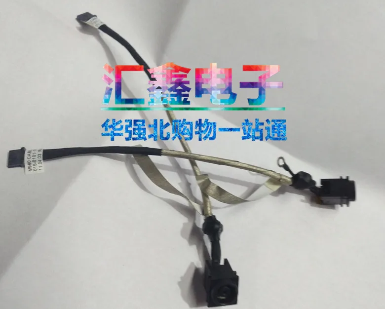 

For Sony PCG-61211W PCG-61212W M960 Power Interface Charging Head with Cable DC-IN