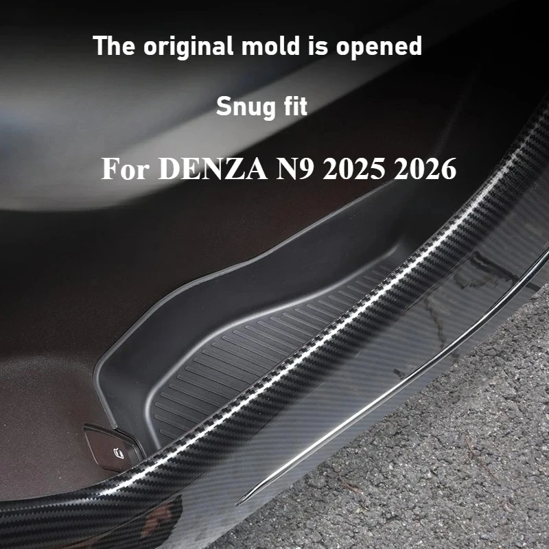 ForDENZA N9 2025 2026 The storage box in the car door slot is tidy and convenient for storing and organizing interior accessorie