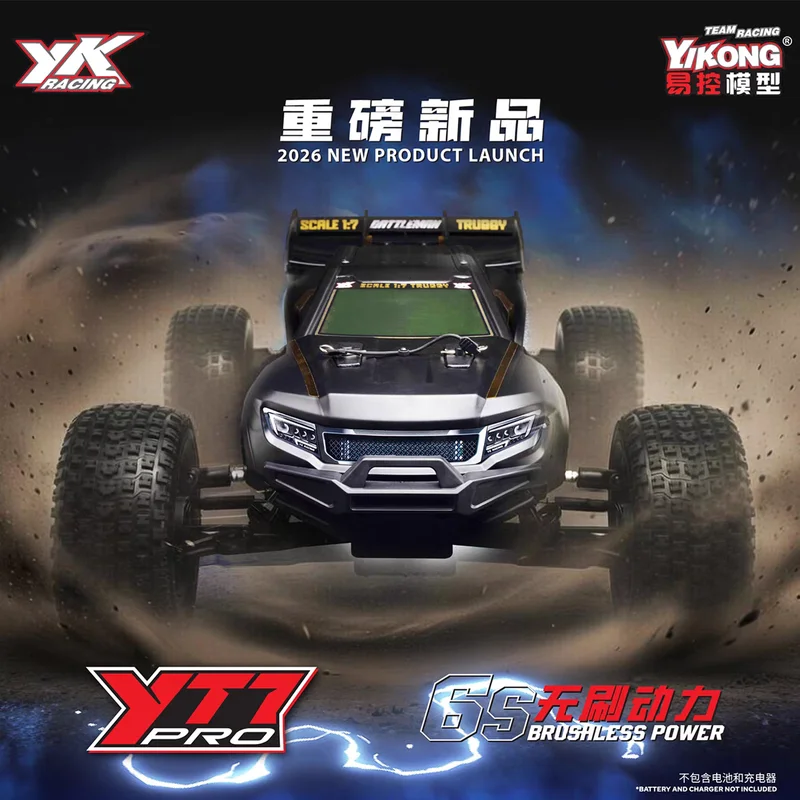 YIKONG 2026 YK9071 YT7 PRO 1:7 - Drone Bike Rc ulasan dan harga