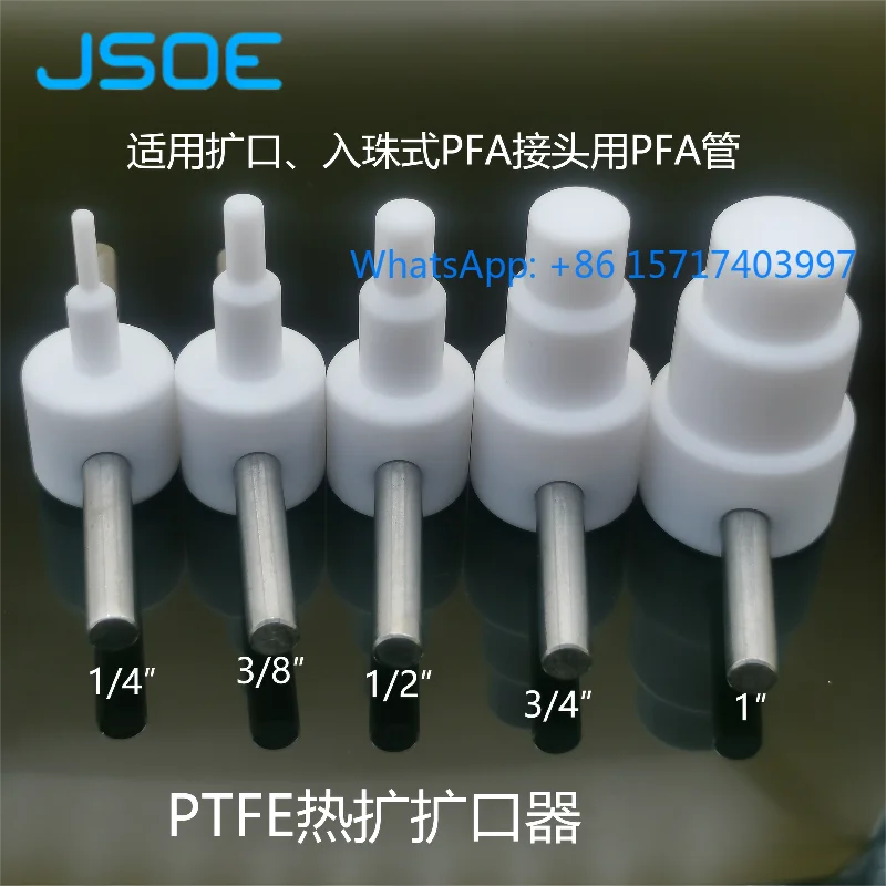 1pcs JSOE Thermal Expander PFA Connector Special PTFE Thermal Expander PFA Pipe