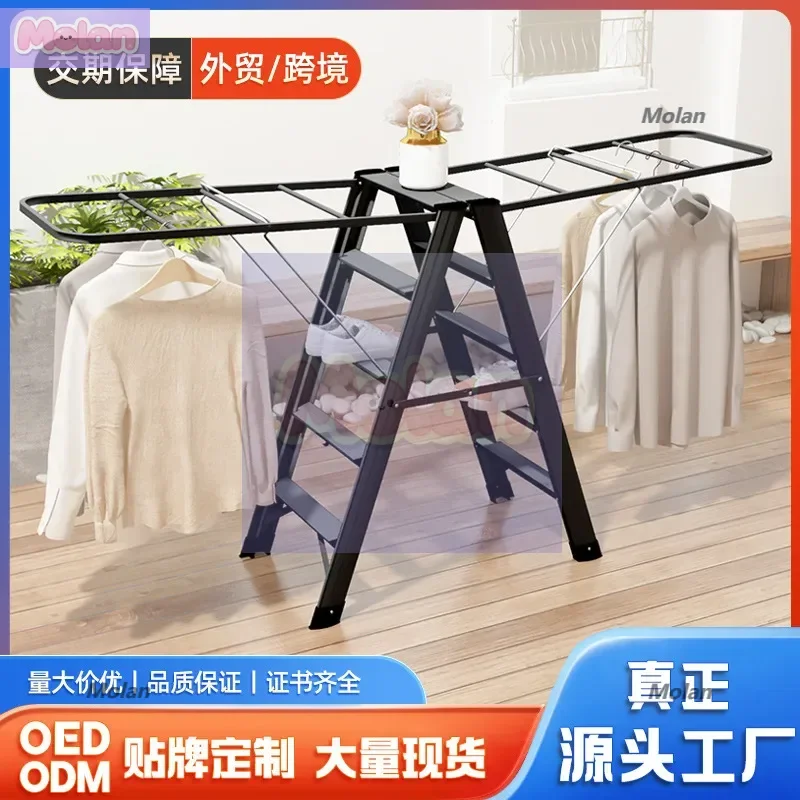 

Aluminum alloy ladder drying rack dual-purpose herringbone ladder indoor quilt drying ladder thickened multi-functional househol