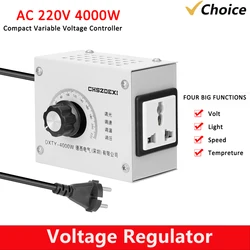 Compact Variable Voltage Regulator Portable Speed Temperature Light Voltage Adjuatable Dimmer