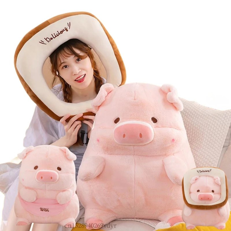 Stuffed Doll 30-55cm Lulu Pink Pig Plush Toy Cosplay Piggy Cartoon Kawaii Animal Pig Home Decor Birthday Gift For Kids Pillow