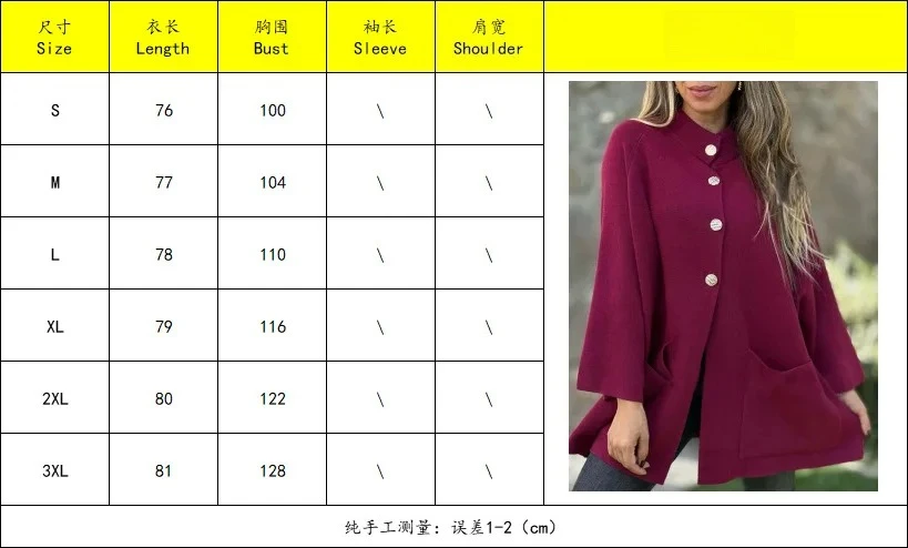 2025 الخريف الشتاء عادية بلون سترة معطف الصوف المرأة طويلة الأكمام واحدة الصدر جيب معطف الملابس النسائية