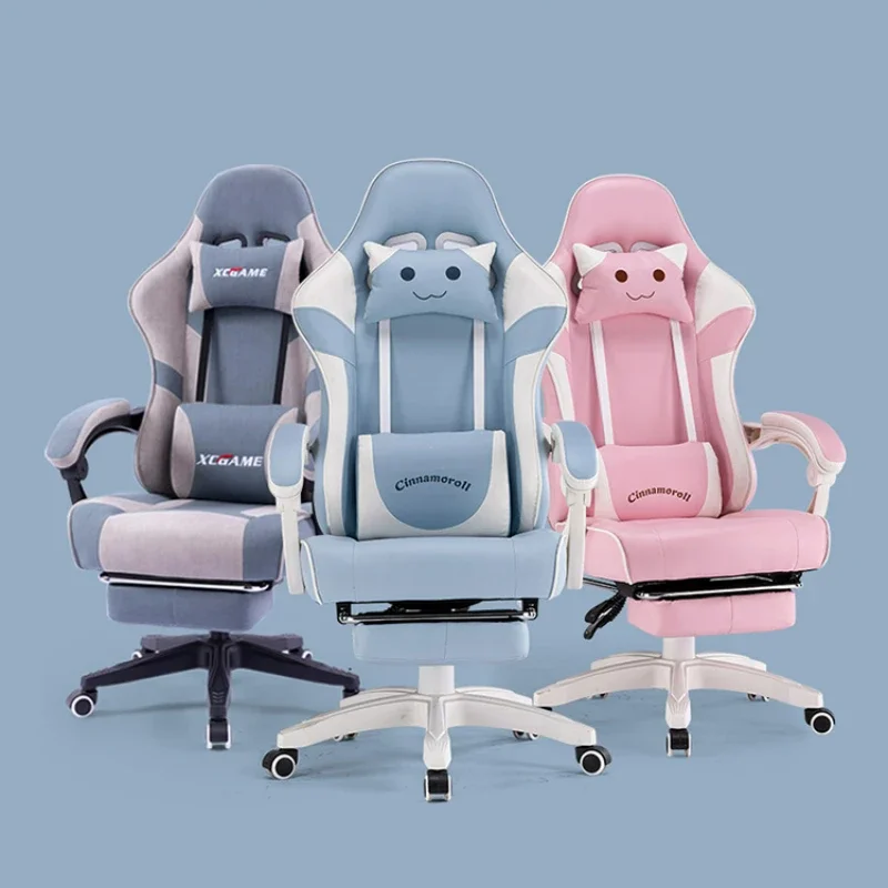 

Pink gaming chair cute cartoon bedroom live ergonomic office chair gamer computer Swivel chair comfortable office furniture girl