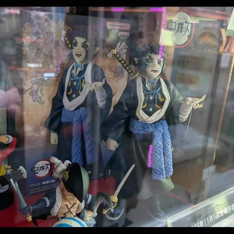 

[Original Genuine] In Stock Bandai Banpresto Demon Slayer: Kimetsu No Yaiba Kaigaku Ghost Costume Type 15 Anime Figure Model Toy