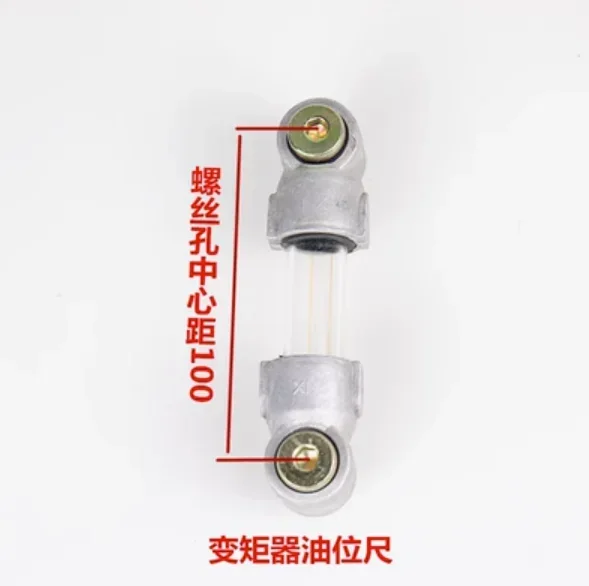 Variant: Hole distance 100mm