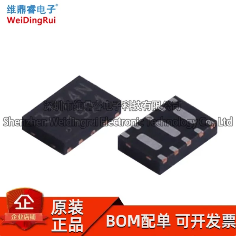 RCLAMP3374N.TCT RCLAMP3374 patch SLP3020 electrostatic and surge protection in stock