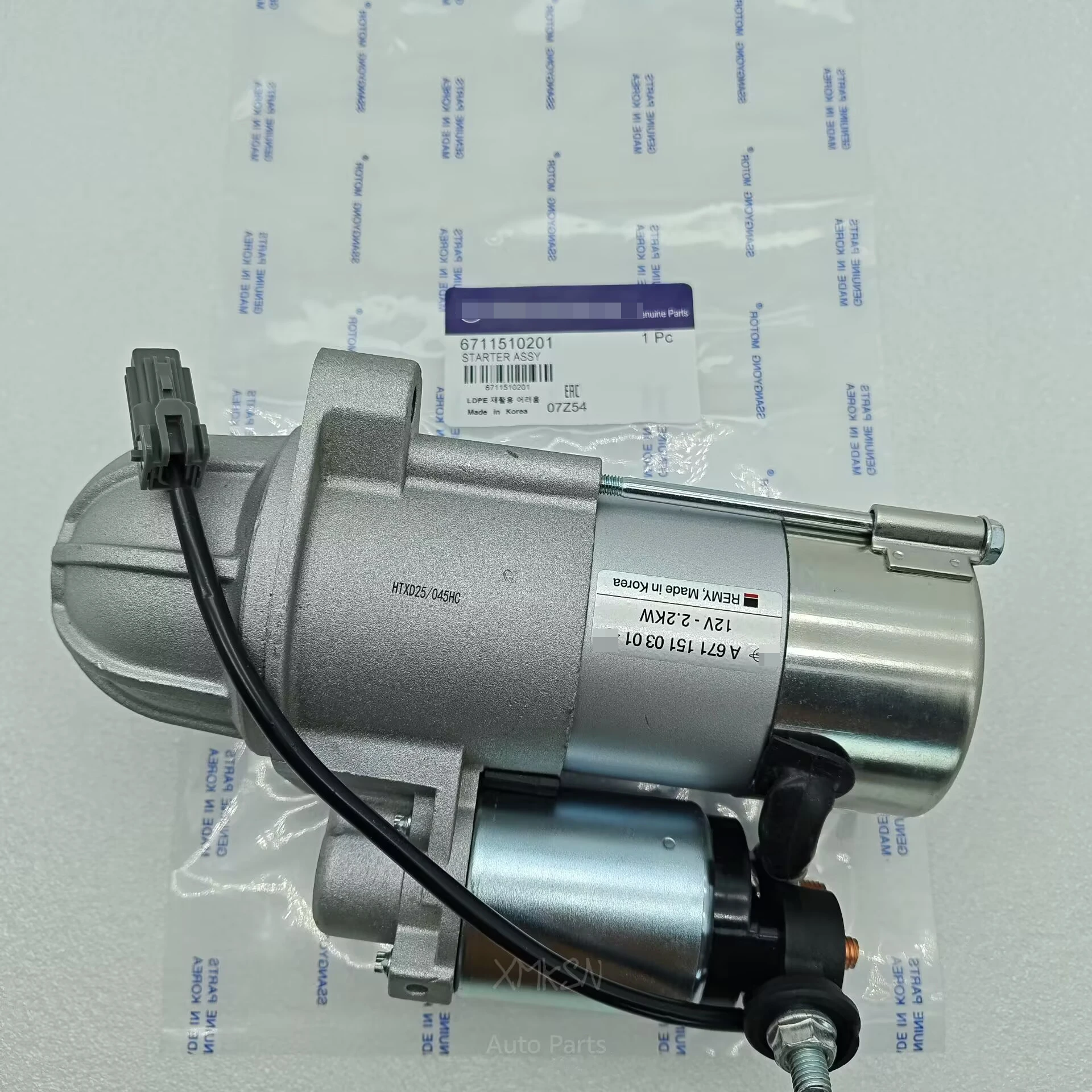Starter Motor Assy 6711510301 For Ssangyong Rodius Rexton Actyon Korando DSL