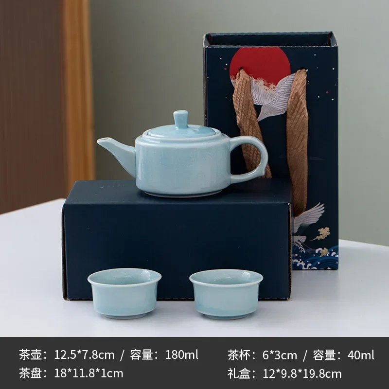 Ruyao Kung Fu Tea Set, Embalagem Caixa De Presente, 1 Pot 2 Copos