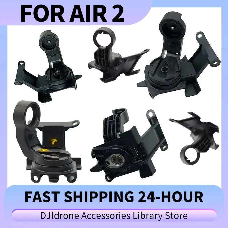 

Оригинальные запасные части для рычага поворота карданного подвеса для Air 2, рычаг оси поворота карданного подвеса с запасными частями двигателя для Air 2, аксессуары