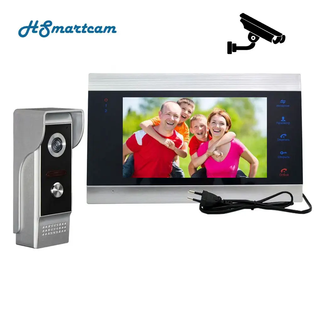 Video Doorbell Home Intercom Video Doorphone 7 inch Monitor HD Night Vision Metal Camera Door Phone 32G Card Video Intercom Kit