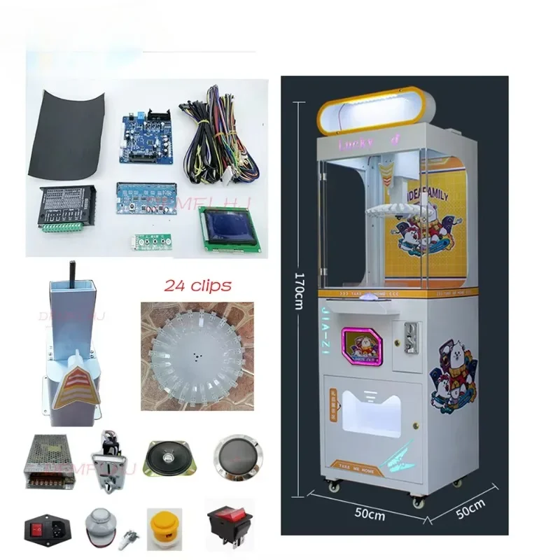 Machine kit motherboard Coin-Operated Commercial Indoor Vending Machine for Key Chains Dolls Toys Cards Gifts Single Lucky