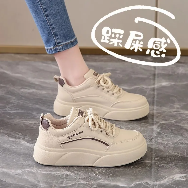 

The 2025 New Best-selling, Versatile Women's Shoes, Comfortable and Breathable Board Shoes, Anti-slip Mesh Sneaker Shoes，Summer