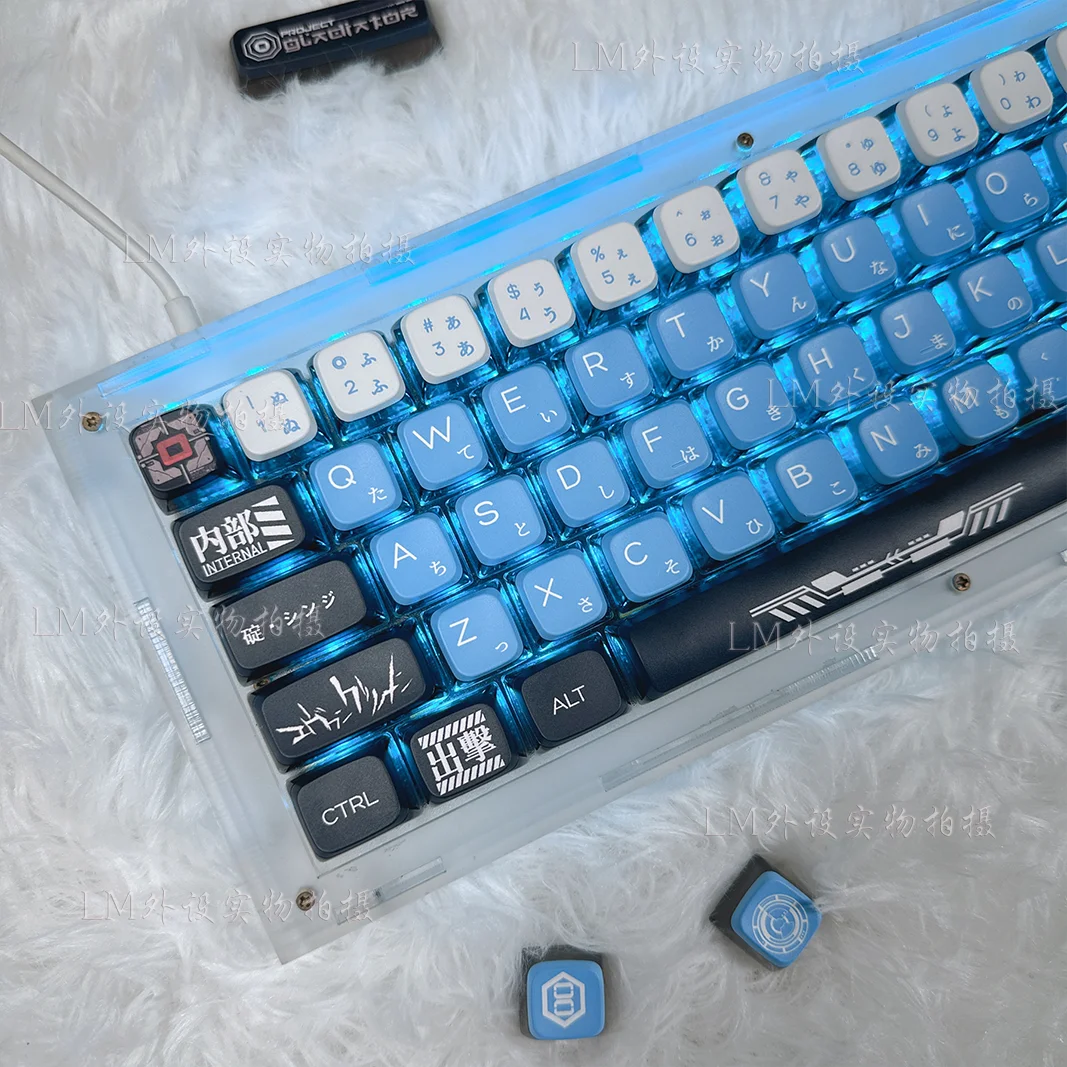 

Keycap PBT Five-sided Sublimation ASA Transparent Double Leather Milk Ball Cap 68/75/84/87/98