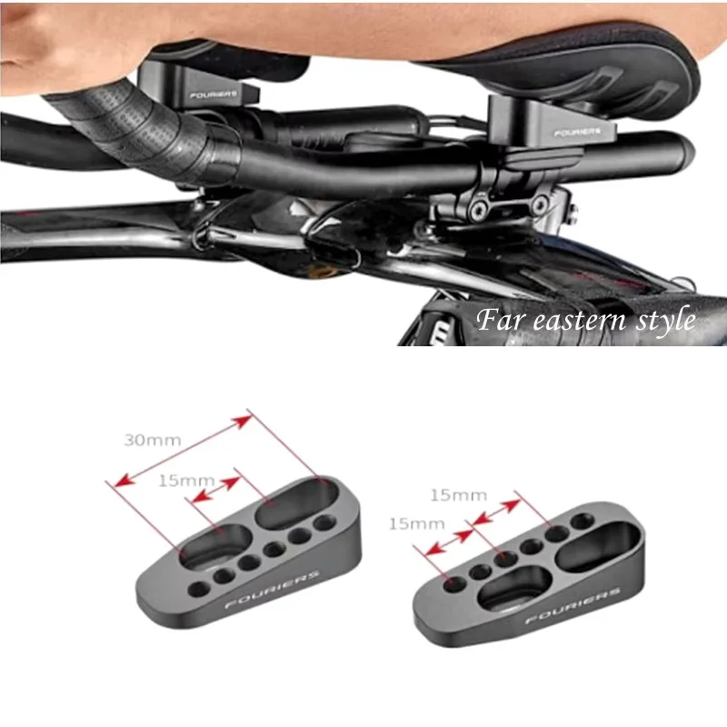 FOURIERS ADP-TRI-AL10/15/25 Road Bicycle Triathlon Rest Handlebar/TT Handlebar WEDGE Angle 10/15/25 Degree
