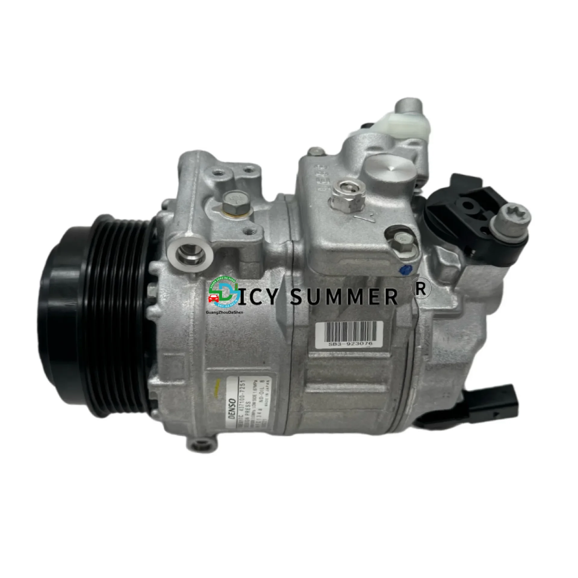 Ac Compressor 2E082… - image