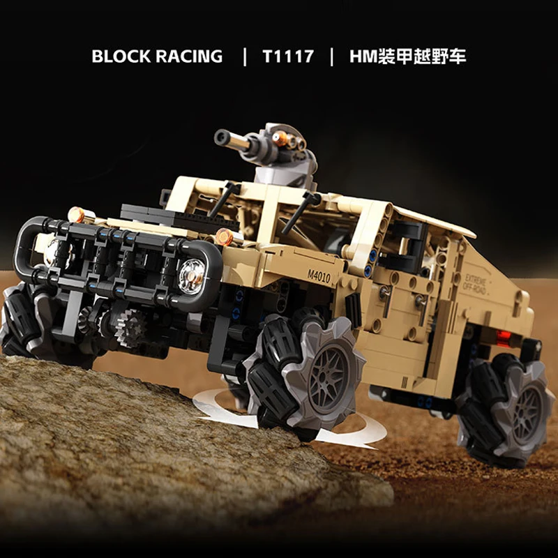 Novo t1117 1:12 técnico blindado veículo off-road blocos de construção de controle remoto tijolos modelo brinquedos para meninos presente aniversário conjunto