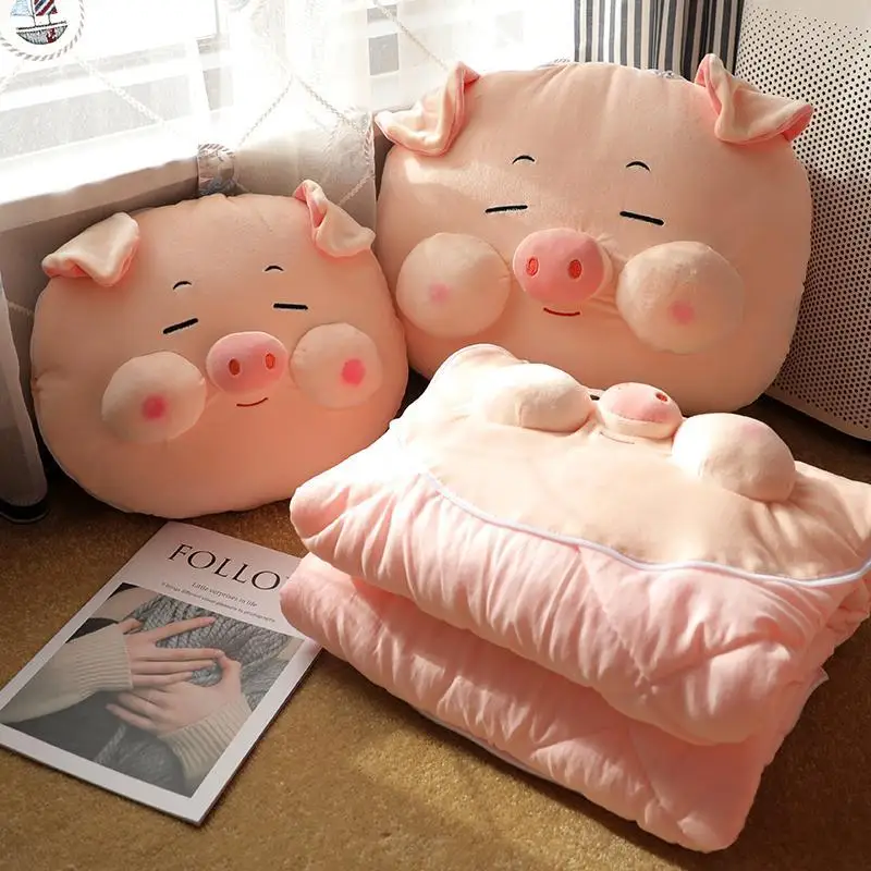 Cute Two-in-one Piggy Pillow Quilt Dual-purpose Lunch Break Pillow Office Nap Pillow Air Conditioning Blanket