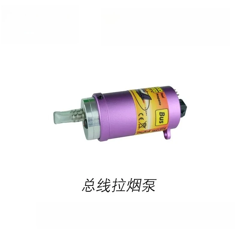 JetCat C4 Bus System Pump RX Fuel Delivery Pump & Smoke Oil Pump Spare Parts For JetCat RX Series RC Turbine Jet Aircraft Engine