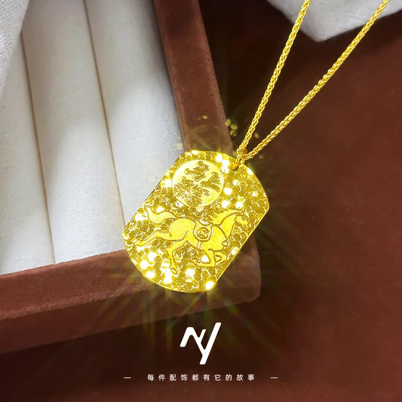 9999 24K Real Gold design ethnic style new Chinese style flashing CNC crushed ice get rich immediately zodiac horse tag necklace