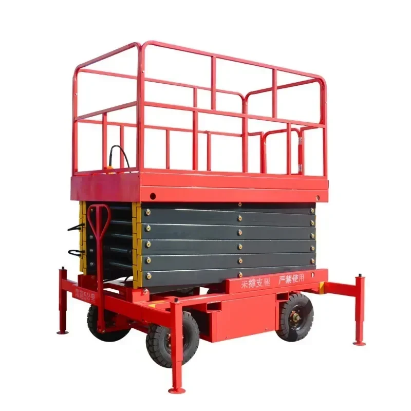 YG Mini Scissor Lift Motor Double Shear Electric Lift Platform 4m 8m 12 Meter Self-propelled Scissor Lift Platform For Sale