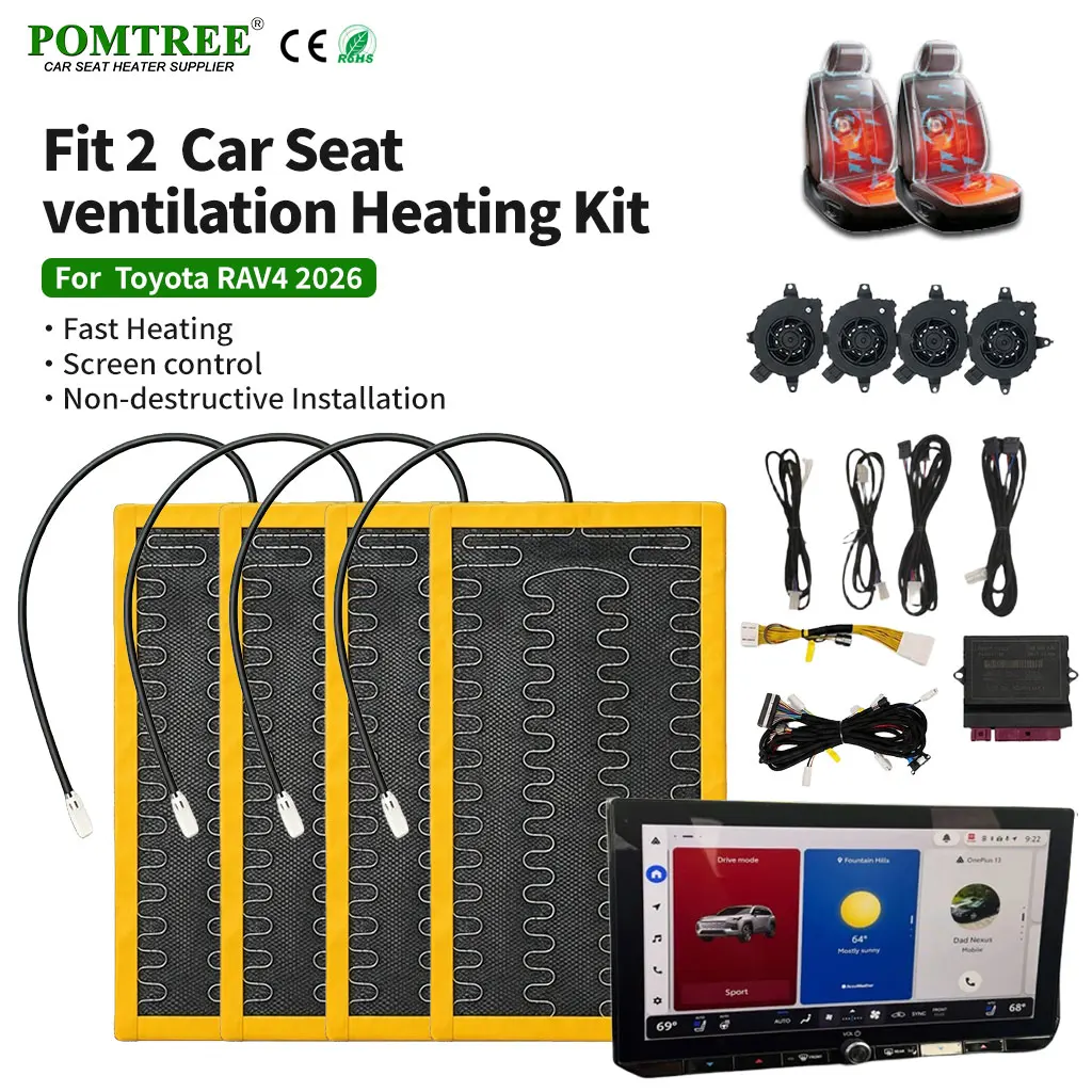 Screen Control Car Seat Ventilation Heating Kit For Toyota RAV4 2026 Built-in 2 Seats Alloy Wire Summer Winter Wiring Harness