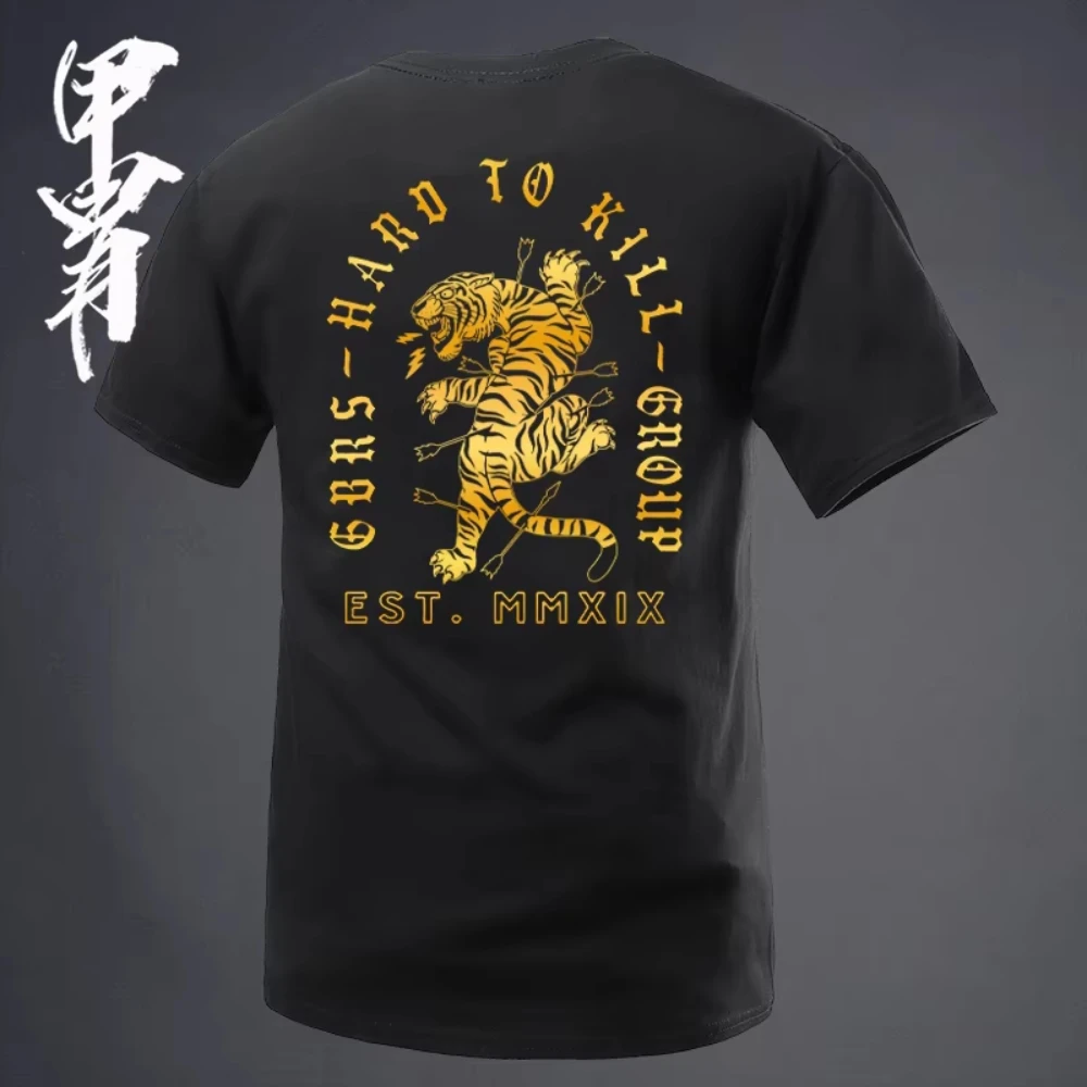 Summer new product 2026 New model Security Series GBRS theme short-sleeved T-shirt Tiger descending from the mountain pattern