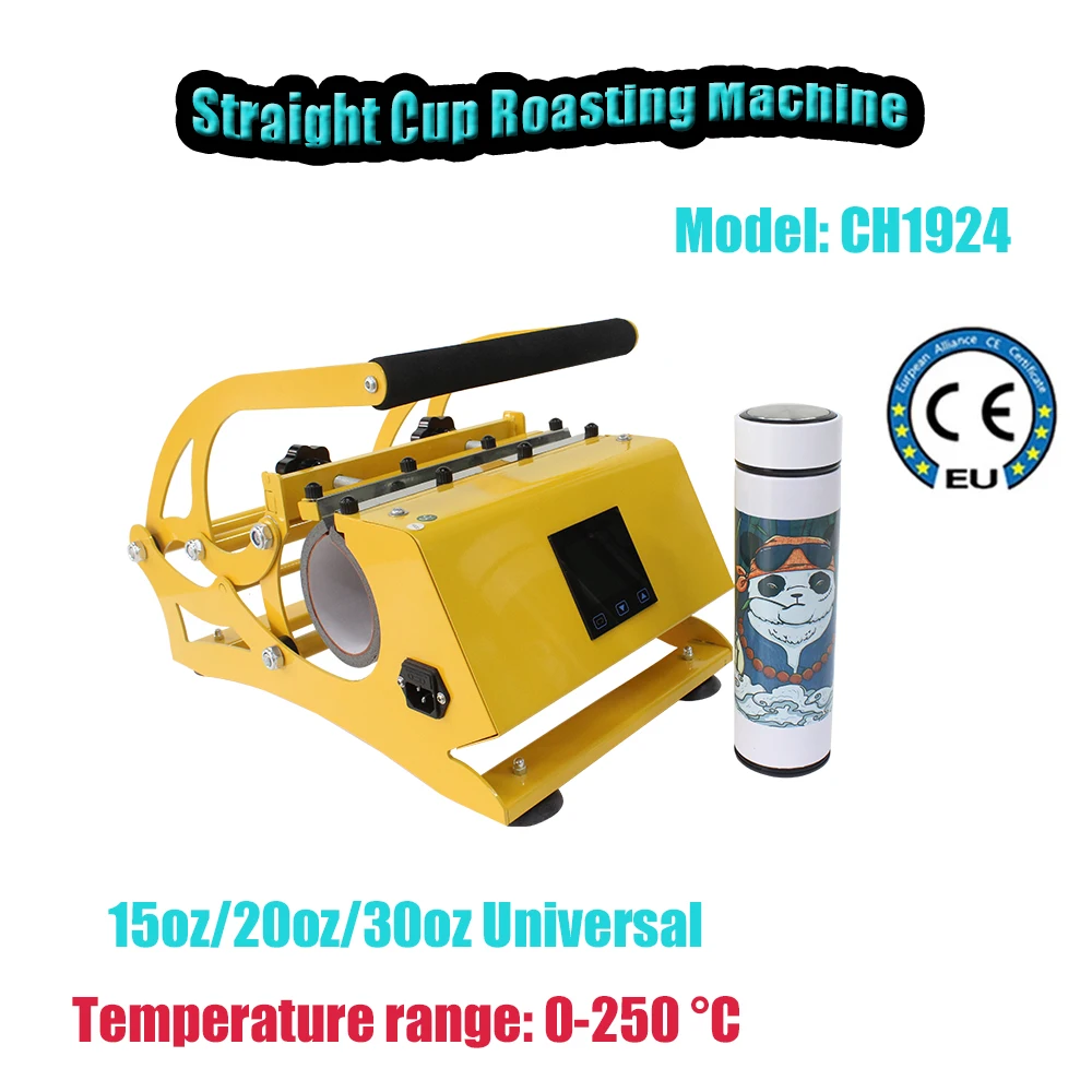 

CH1924 20oz Straight Cup Manual Heat Transfer Cup Machine 500W 0-250°C Hot Press Tools for Sport Water Bottle Insulation Cup DIY