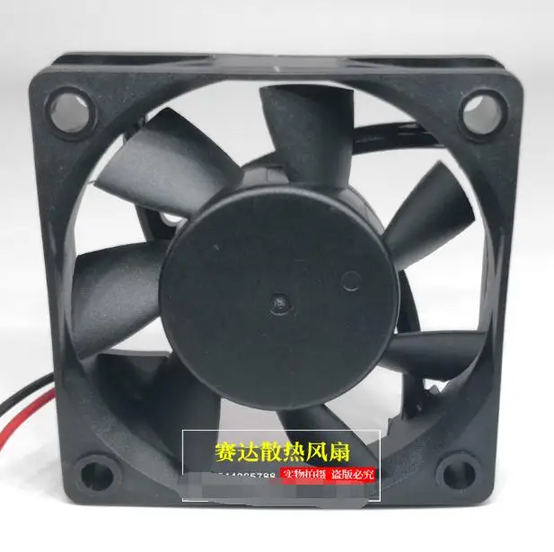 CHA6005RX-15B DC 5V 0.35A 60x60x15mm 2-Wire Server Cooling Fan