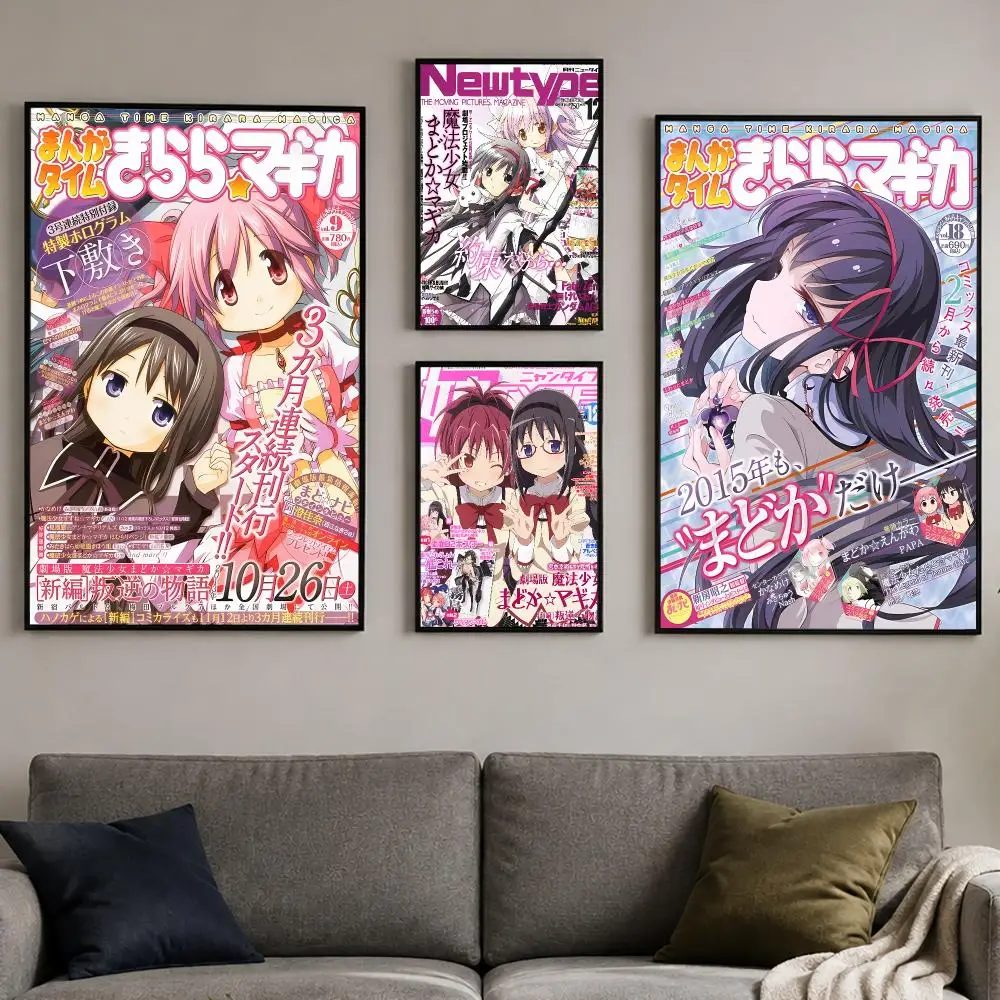 Magical Girl Anime Puella Magi Madoka Magica Poster PP Self-Adhesive Bedroom Gaming Cafe/Bar Vintage Aesthetic Decor Ideal Gift