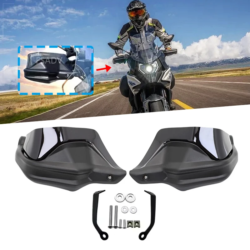 

Для CFMOTO 700MT защита руля MT 700 mt700 2024 2025 мотоцикла повышенная защита рук щит тормозной рычаг сцепления протектор