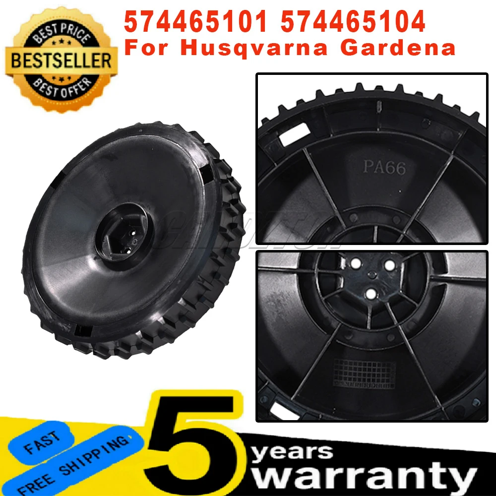 

574465104 Замените колесо газонокосилки для R38Li R40Li R45Li R50Li R70Li R80L Gardena, переднее колесо газонокосилки робота 574465101