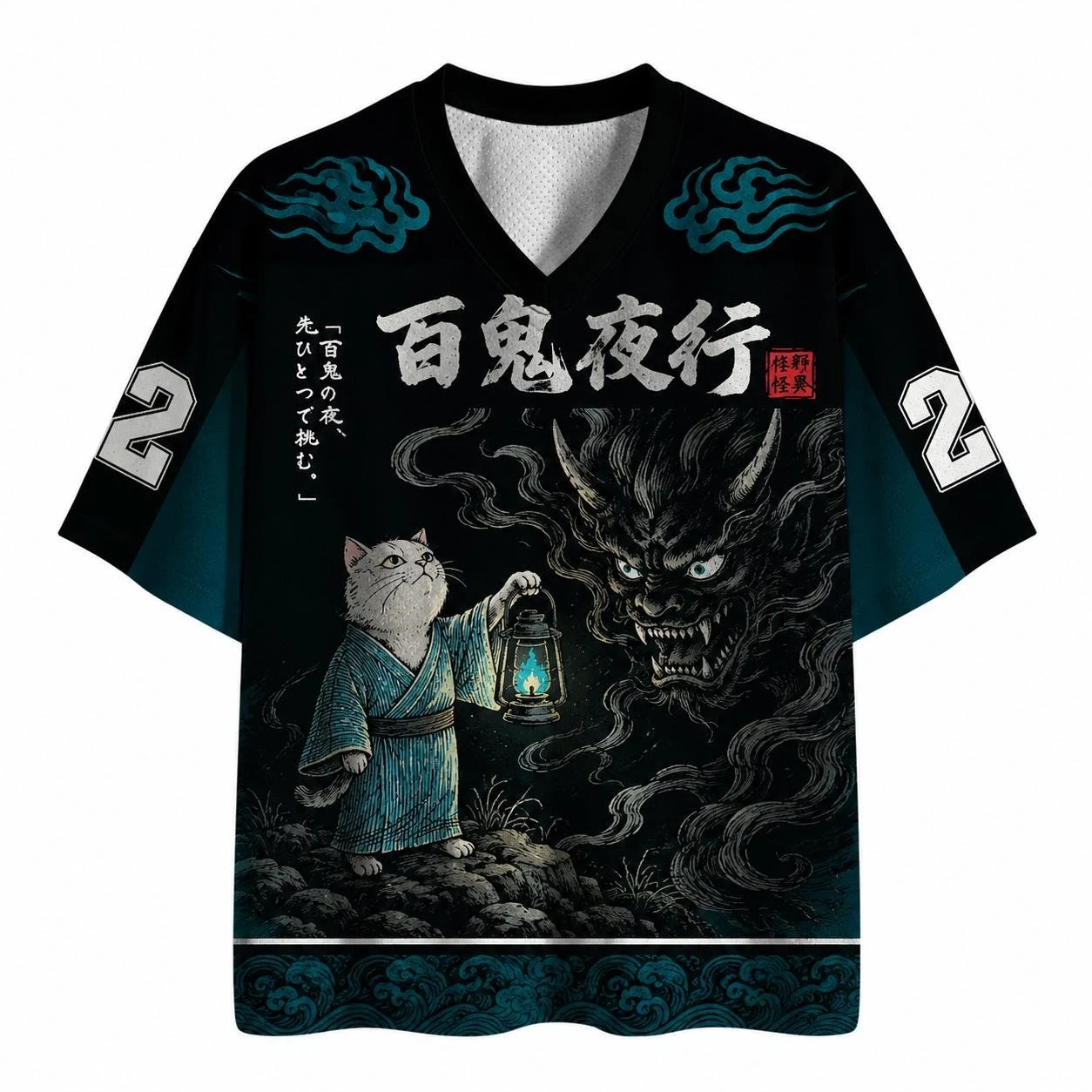 Retro Japanese Ghost Night Procession 3D Print Sports Quick-dry Breathable Men Women's V-neck Loose Casual Trendy Style T-shirt