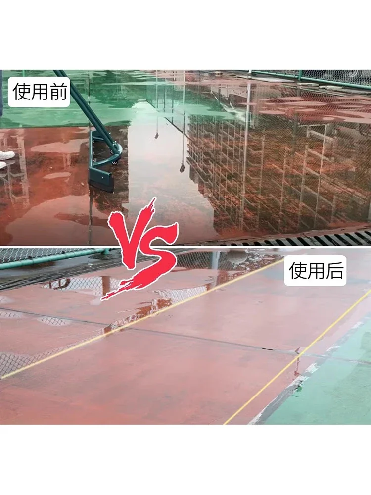 Sports field water pusher, tennis court scraper, basketball court aluminum alloy cleaning floor