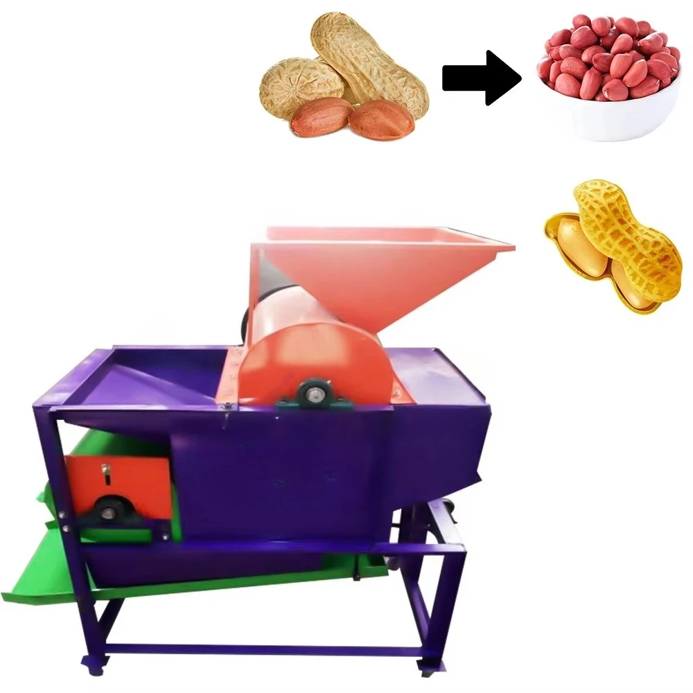 حار بيع سعر المصنع آلة قشر القشر / آلة تقشير الفول السوداني في عام 2024 #2