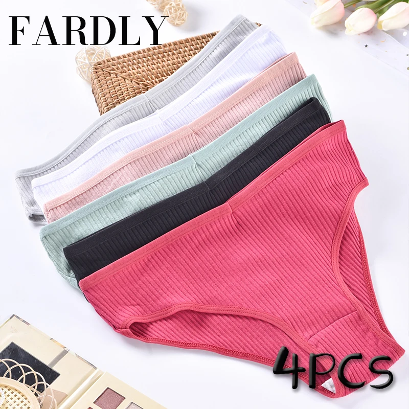 4PCS coton couleur unie femmes culottes sans couture doux femmes sous-vêtements maison confort lingerie féminine caleçons mi-taille