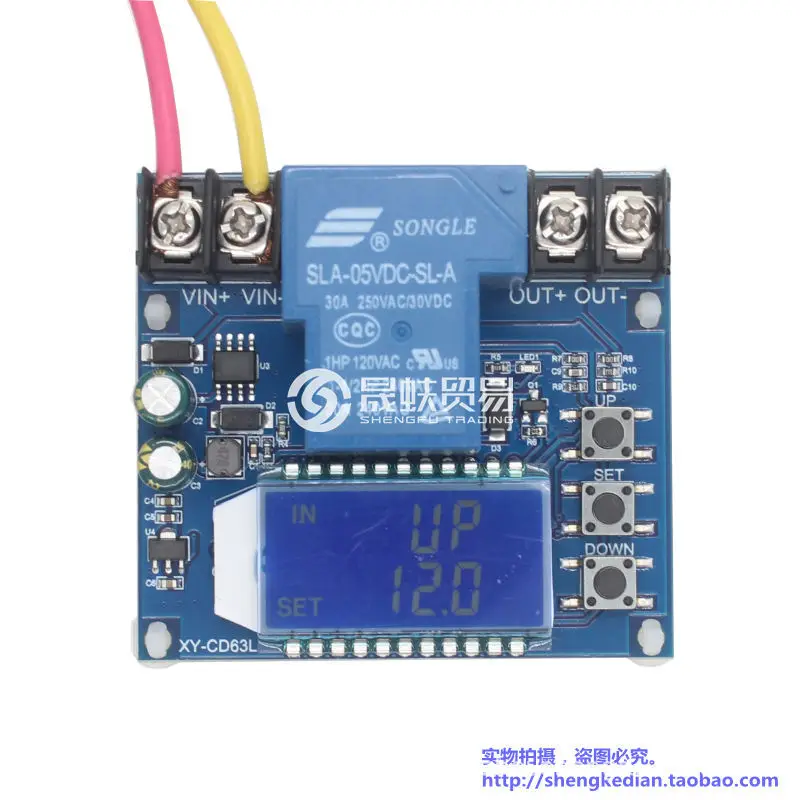 30ABattery Lithium Battery Charge Discharge Relay Control Module 12V-48VFull Power off over Discharge Protection