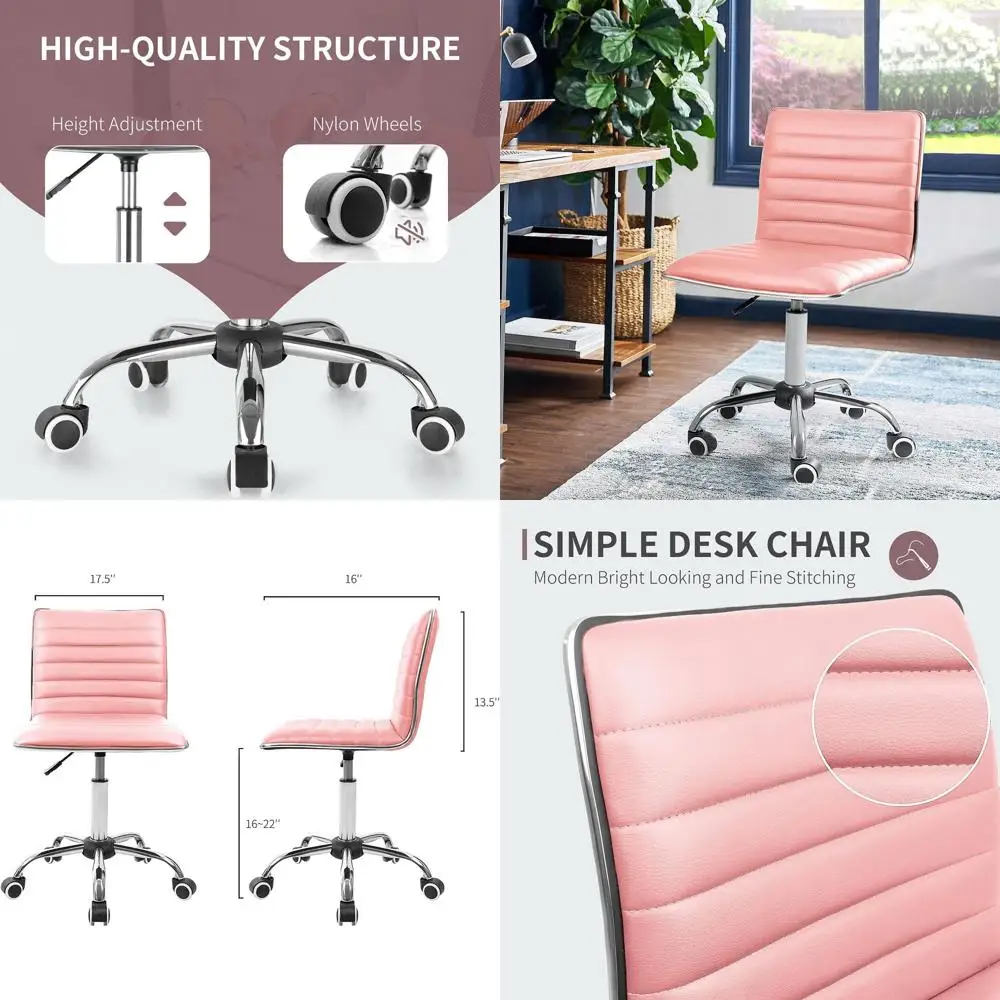 

Розовое кожаное кресло с ребристой обивкой, на колесиках, для небольшого туалетного столика и работы за компьютером