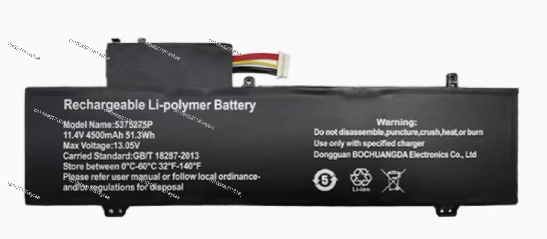 Suitable for domestic laptop 5375275P built-in battery 11.4v 4500mAh