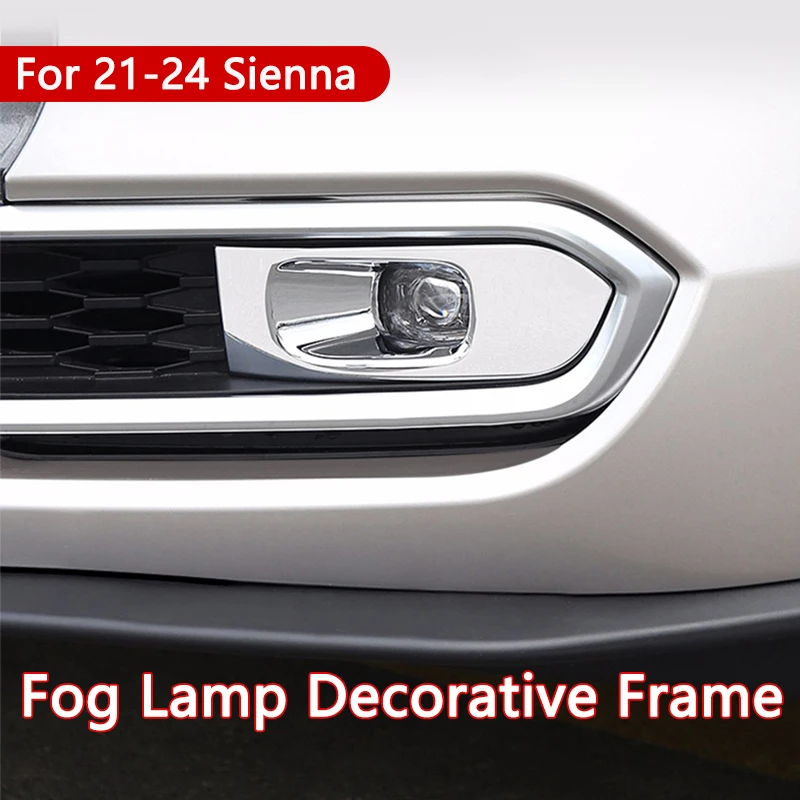 Car Front Rear Fog Light Cover ABS Fog Lights Frame Car Fog Lamp Covers Trims For Toyota Sienna Granvia 21-24 Exterior Accessory