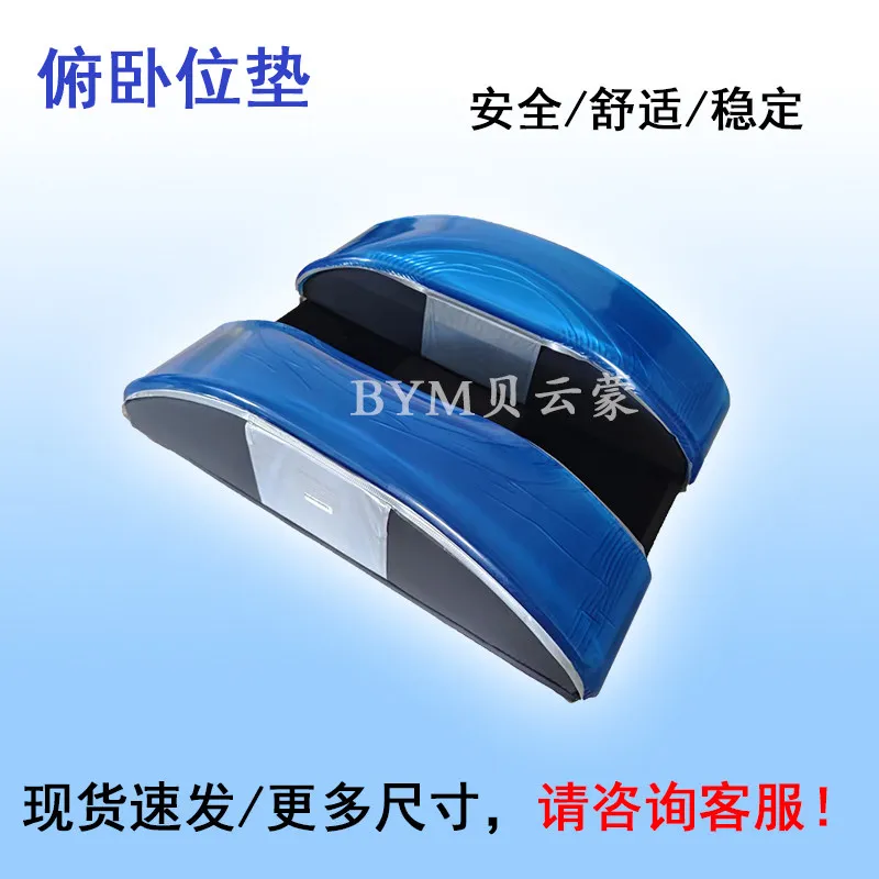 

64*46*15cm，60*49*18cm，Chest decompression polymer gel pad