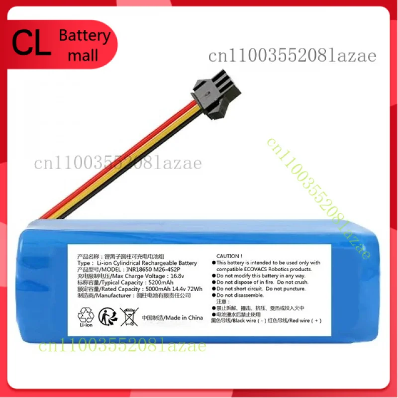 

New 5200mAh 72Wh 14.4V Battery For BYD INR18650 M26-4S2P