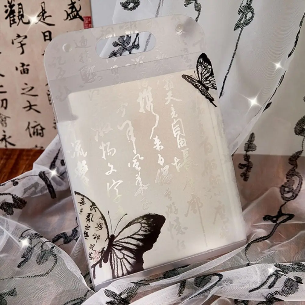 New Chinese Style Butterfly File Folder 13 Layers Plastic Waterproof Folder Transparent Square Handheld File Folder Student